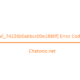 pii email 74226b0abbcc00e1880f Error Code Solved