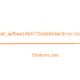 pii email acfbea1464775cbbb54e Error Code Solved