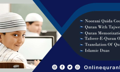 Learning in the Online Quran Class