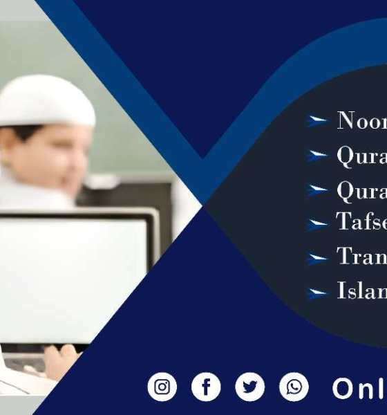 Learning in the Online Quran Class