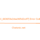 pii email 663653e2dee365d2ccf7 Error Code Solved