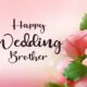 Wedding quotes for brother