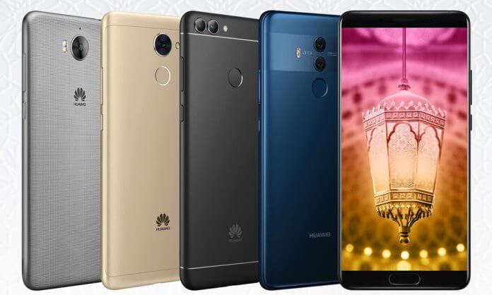 Ramadan Comes With Great Huawei Offers