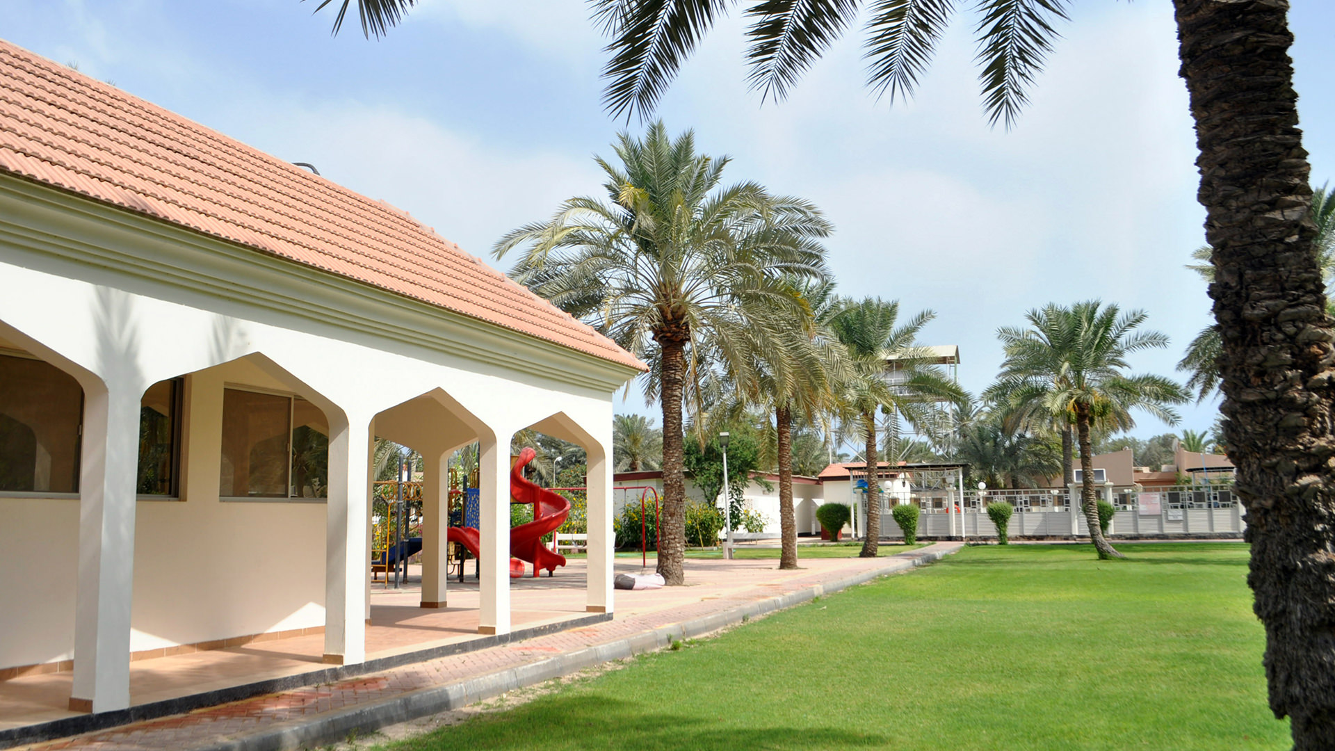 Al Khalil garden