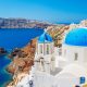 25th Island of Greece